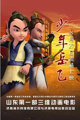 污黄网站在线观看
